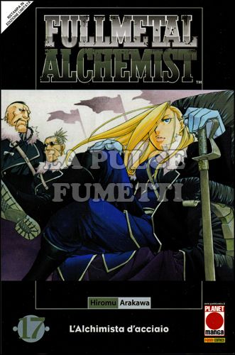 FULLMETAL ALCHEMIST #    17 - 1A RISTAMPA